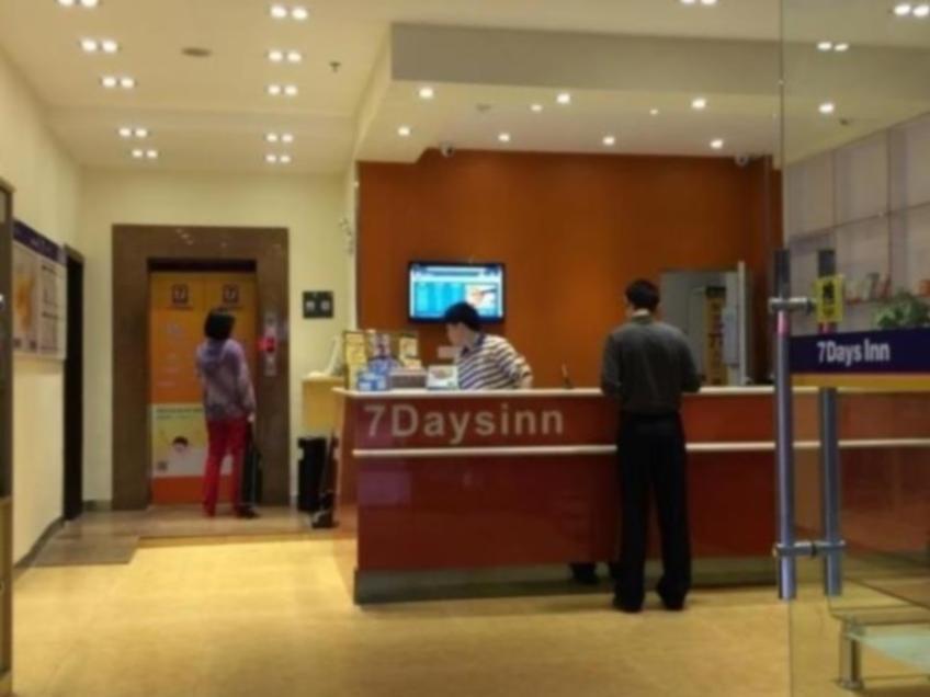 7Days Inn Guangzhou Jingxi Nanfang Hospital Subway Station Exterior photo